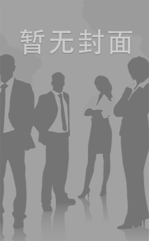 叶佟221022(3)